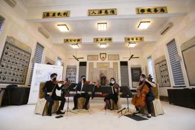 「賽馬會樂.憶古蹟音樂會:保良局」演奏梁書銘2013年的作品《禮頓道 66 號》(左起:小提琴王倩兒、蔡君楊、中提琴何珈樺、大提琴潘穎芝),照片提供:垂誼樂社